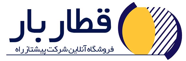 فروشگاه قطار بار